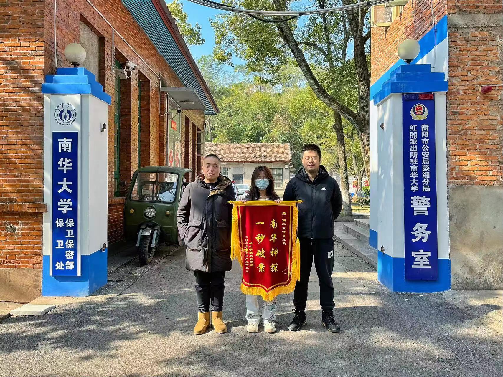 图说PA官方平台