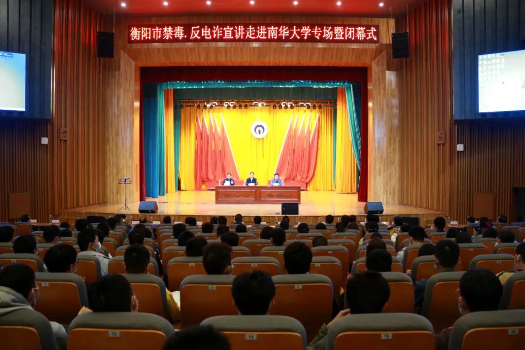 PA官方平台