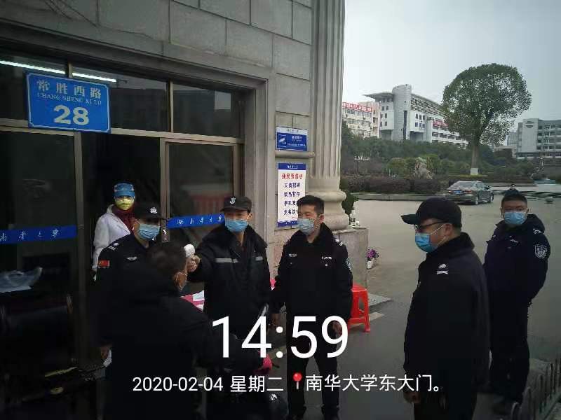 PA官方平台