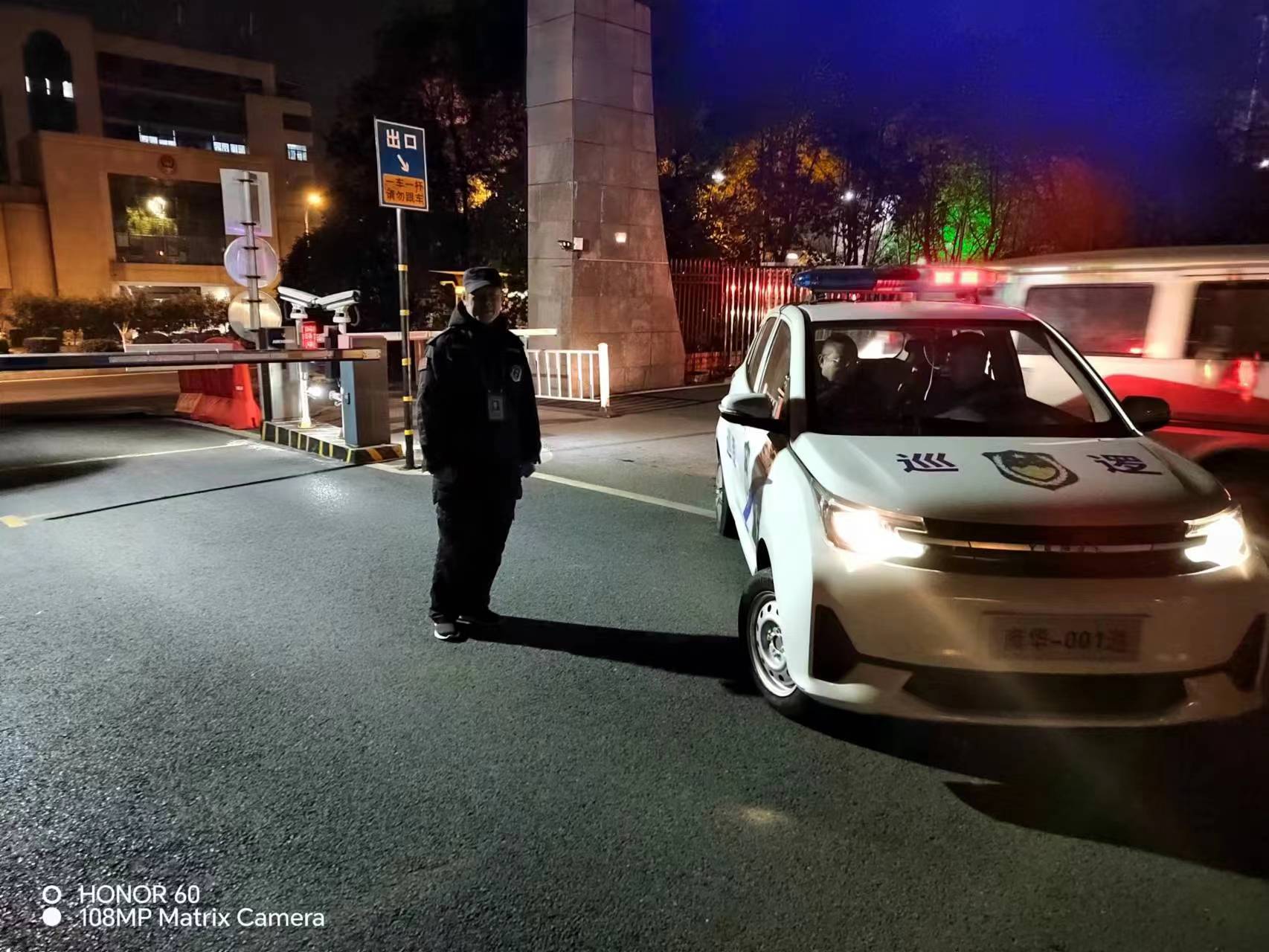 PA官方平台
