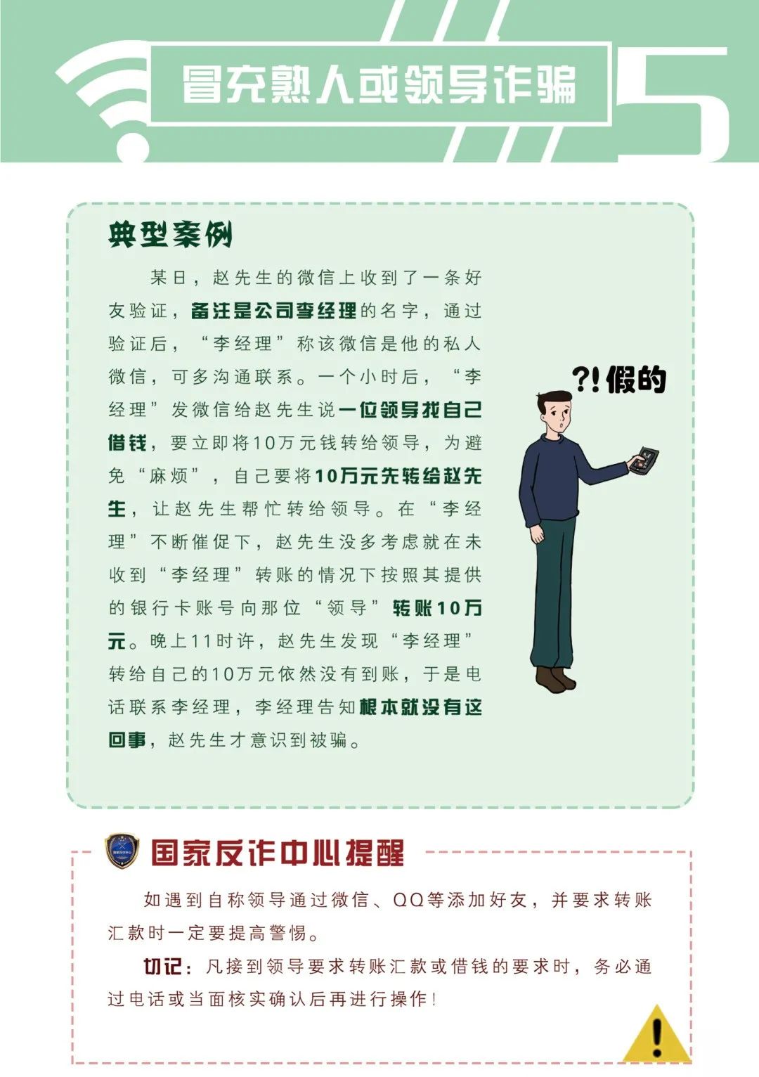 PA官方平台