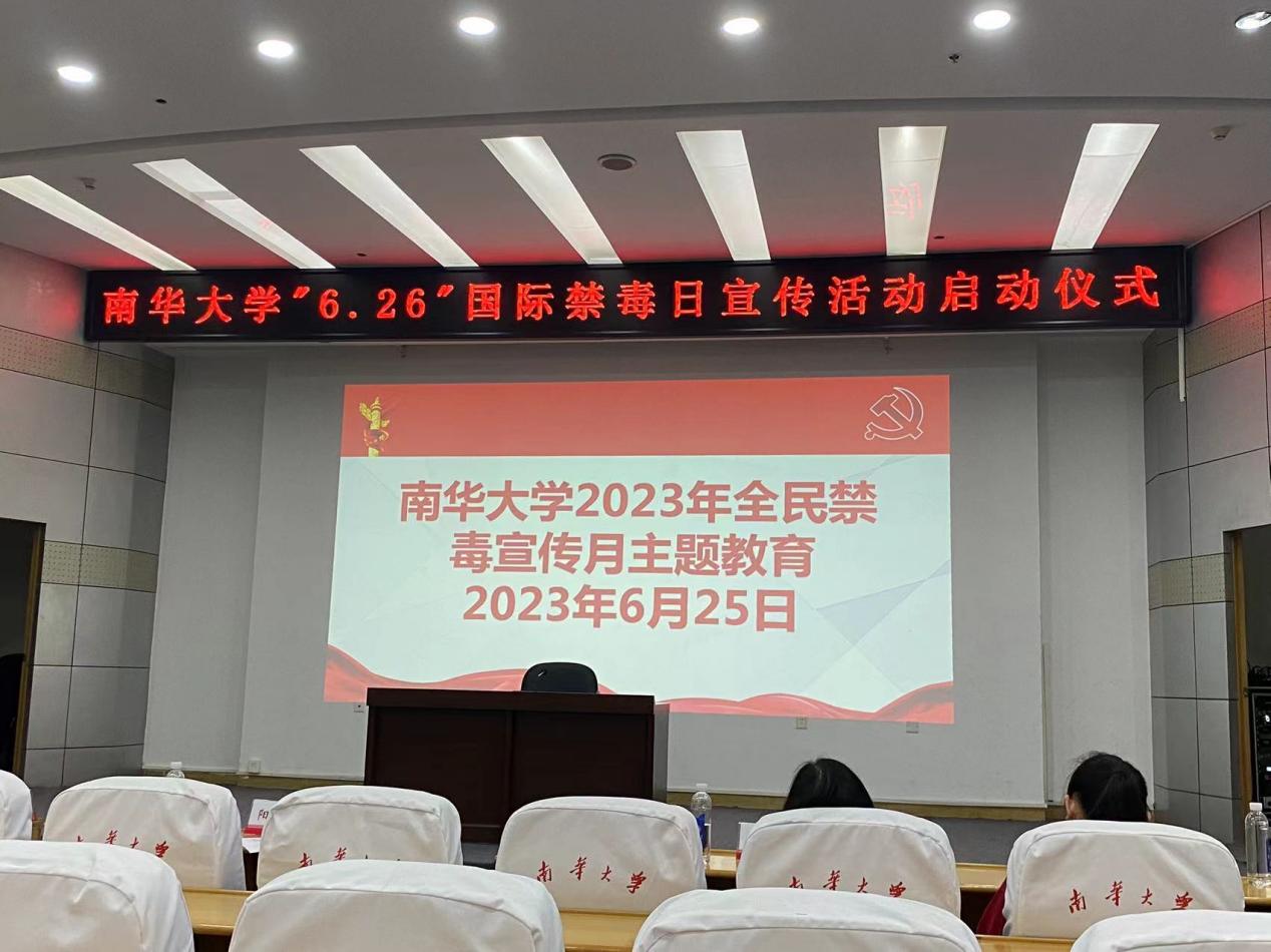 PA官方平台