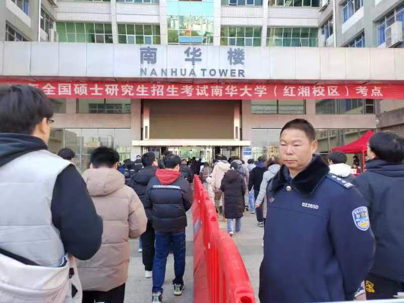 PA官方平台