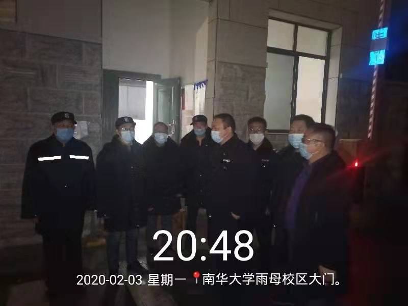 PA官方平台