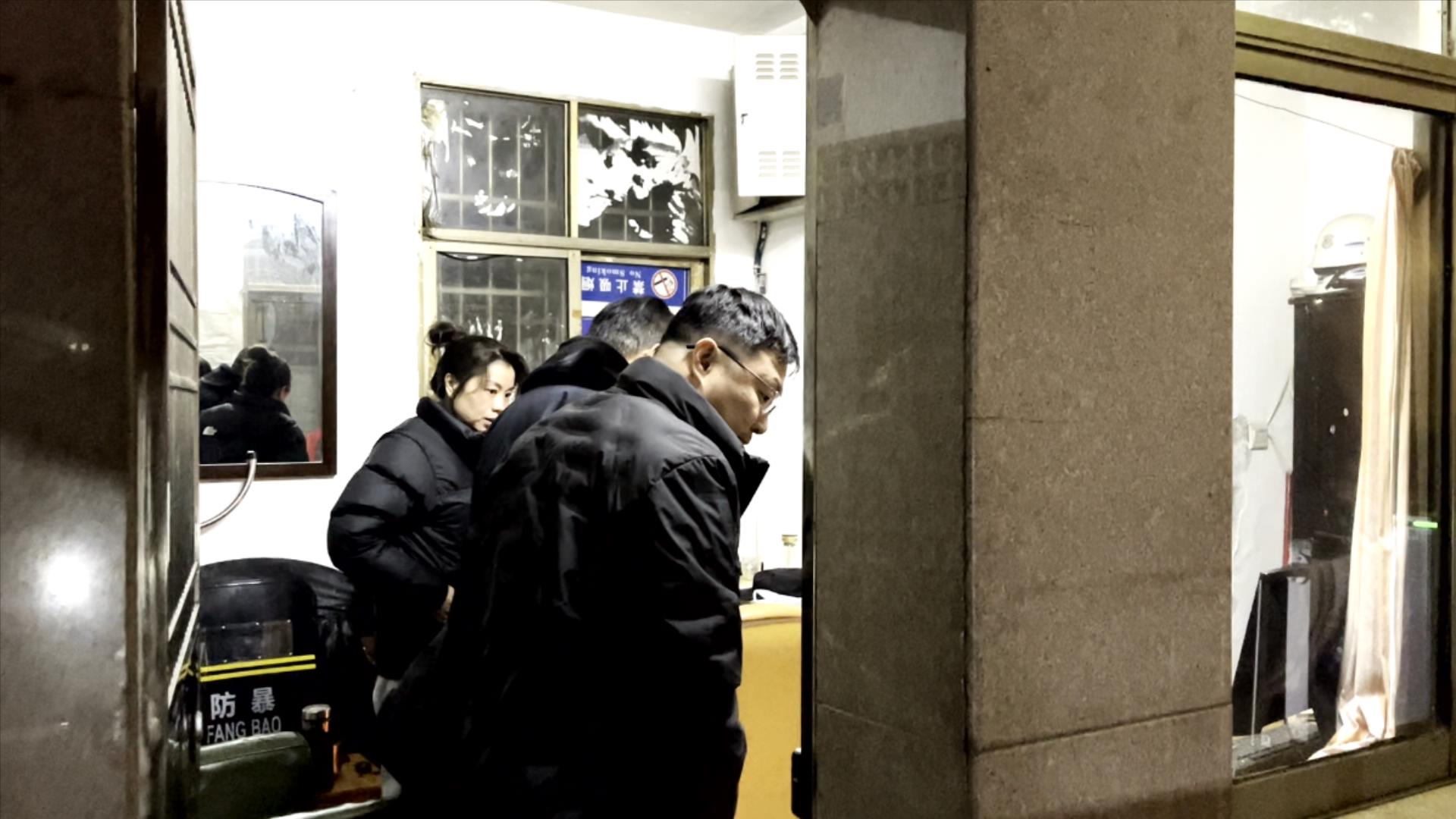 PA官方平台