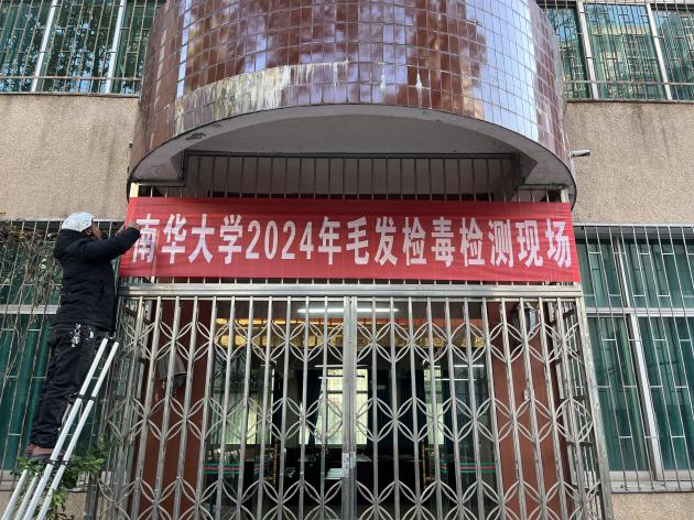 PA官方平台