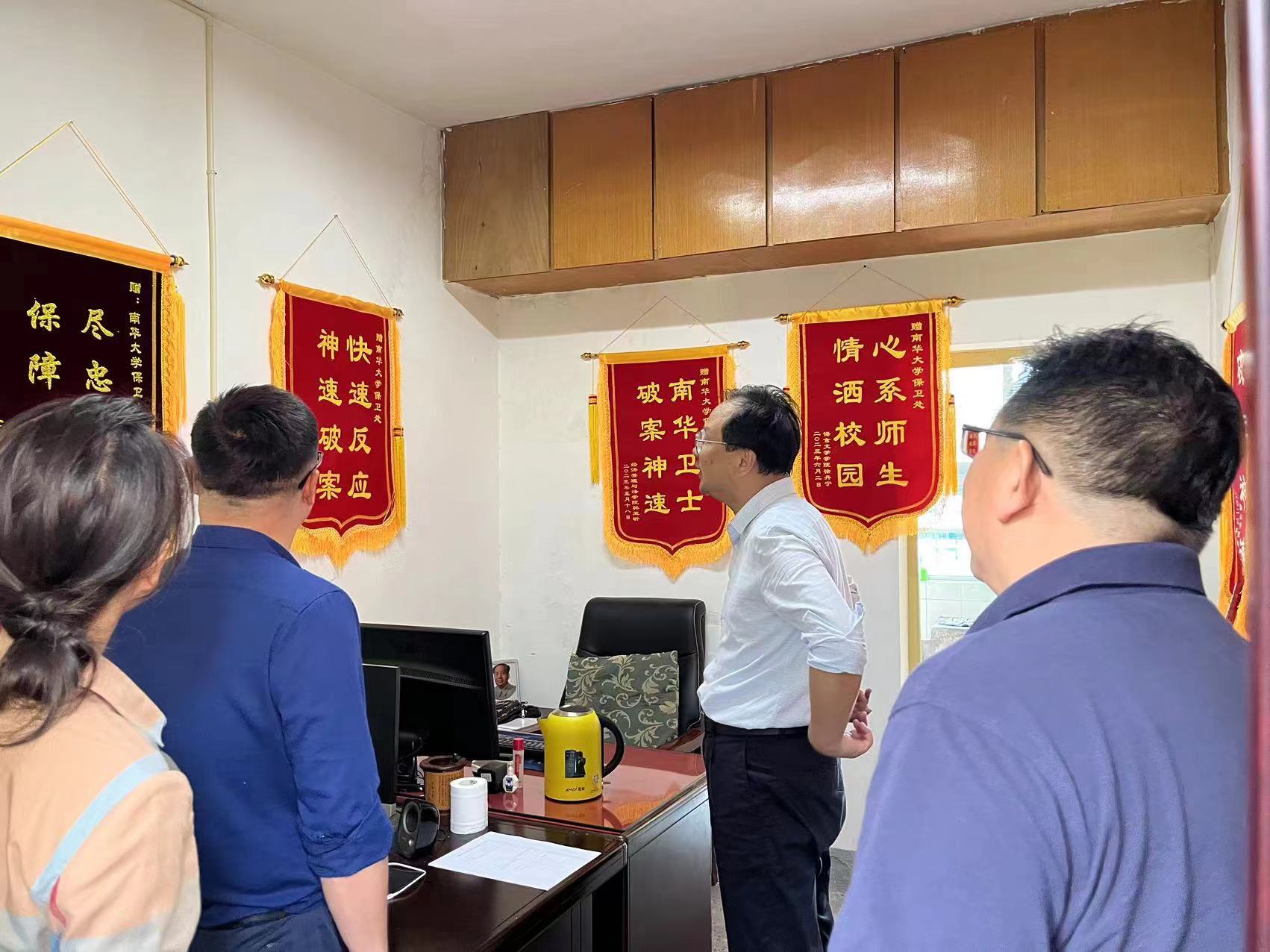 PA官方平台
