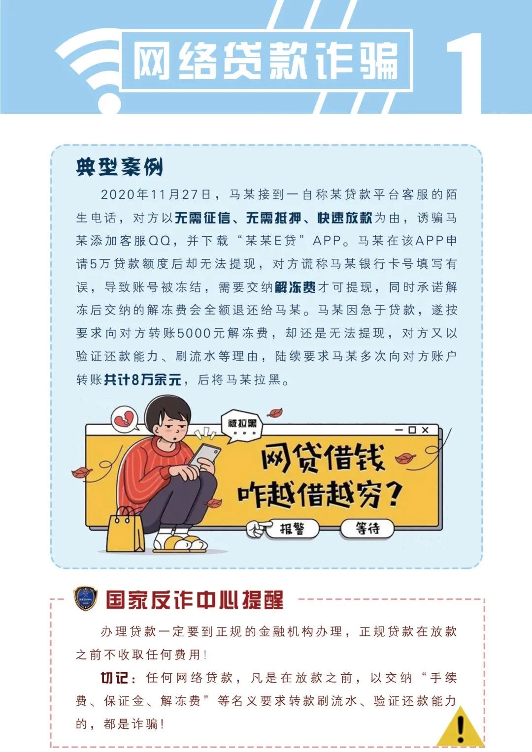 PA官方平台