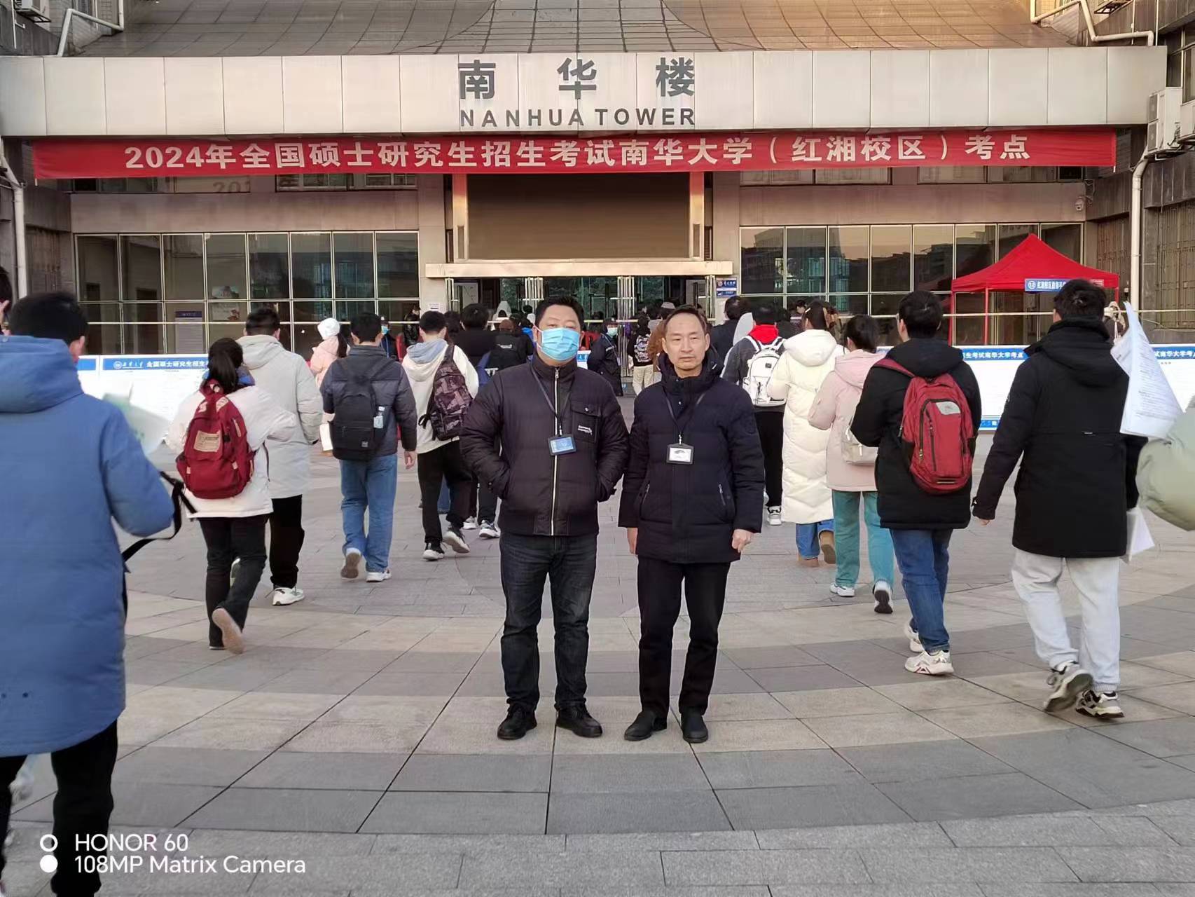 PA官方平台