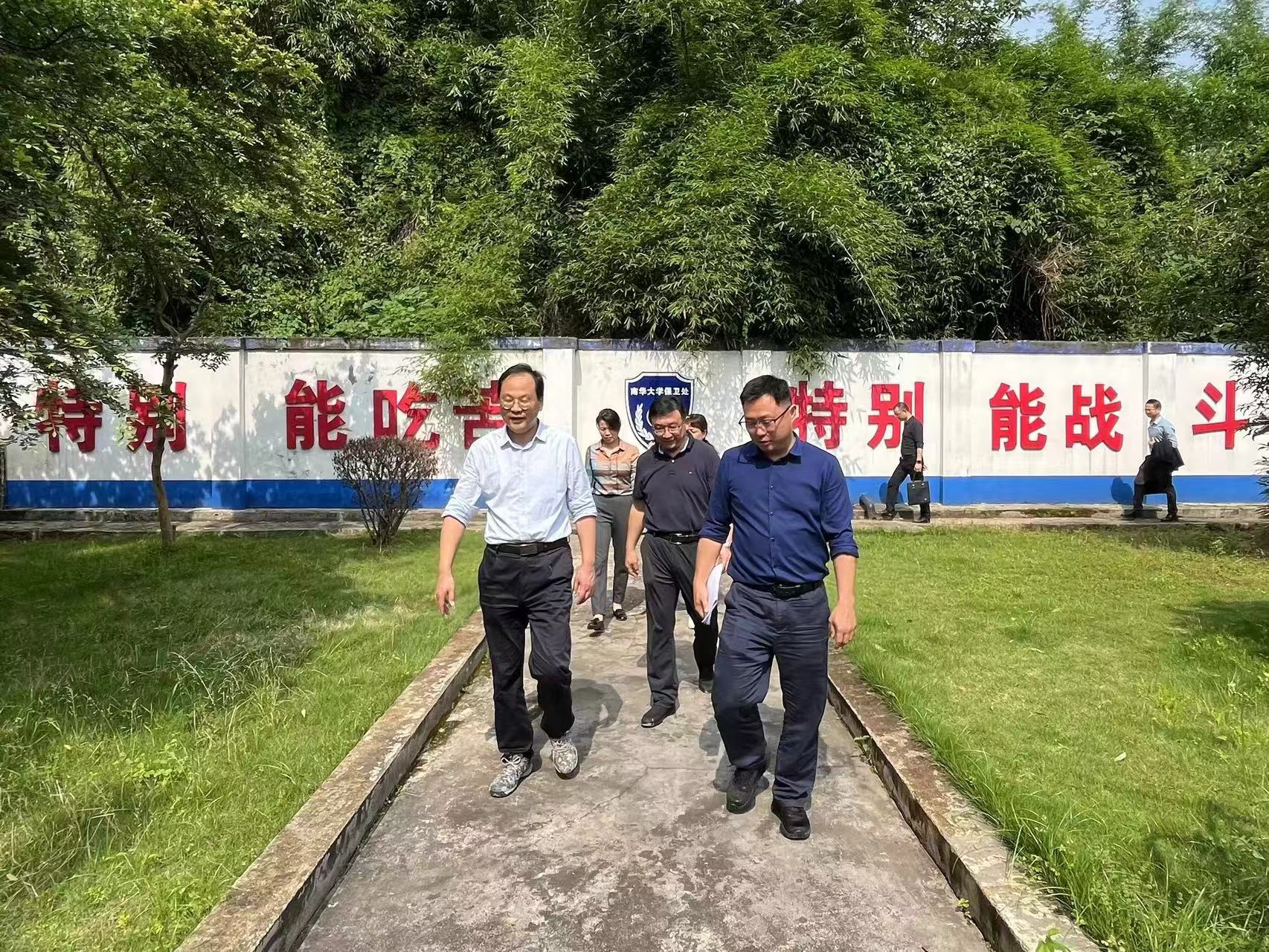 PA官方平台