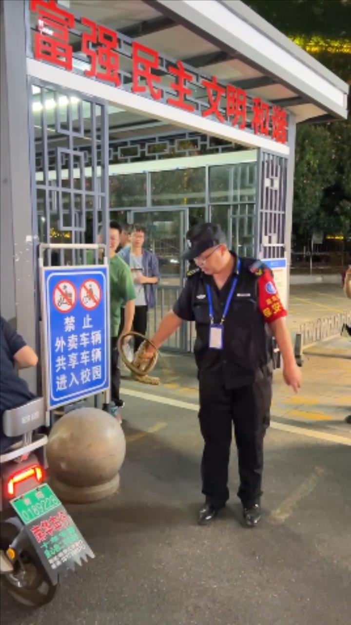 PA官方平台