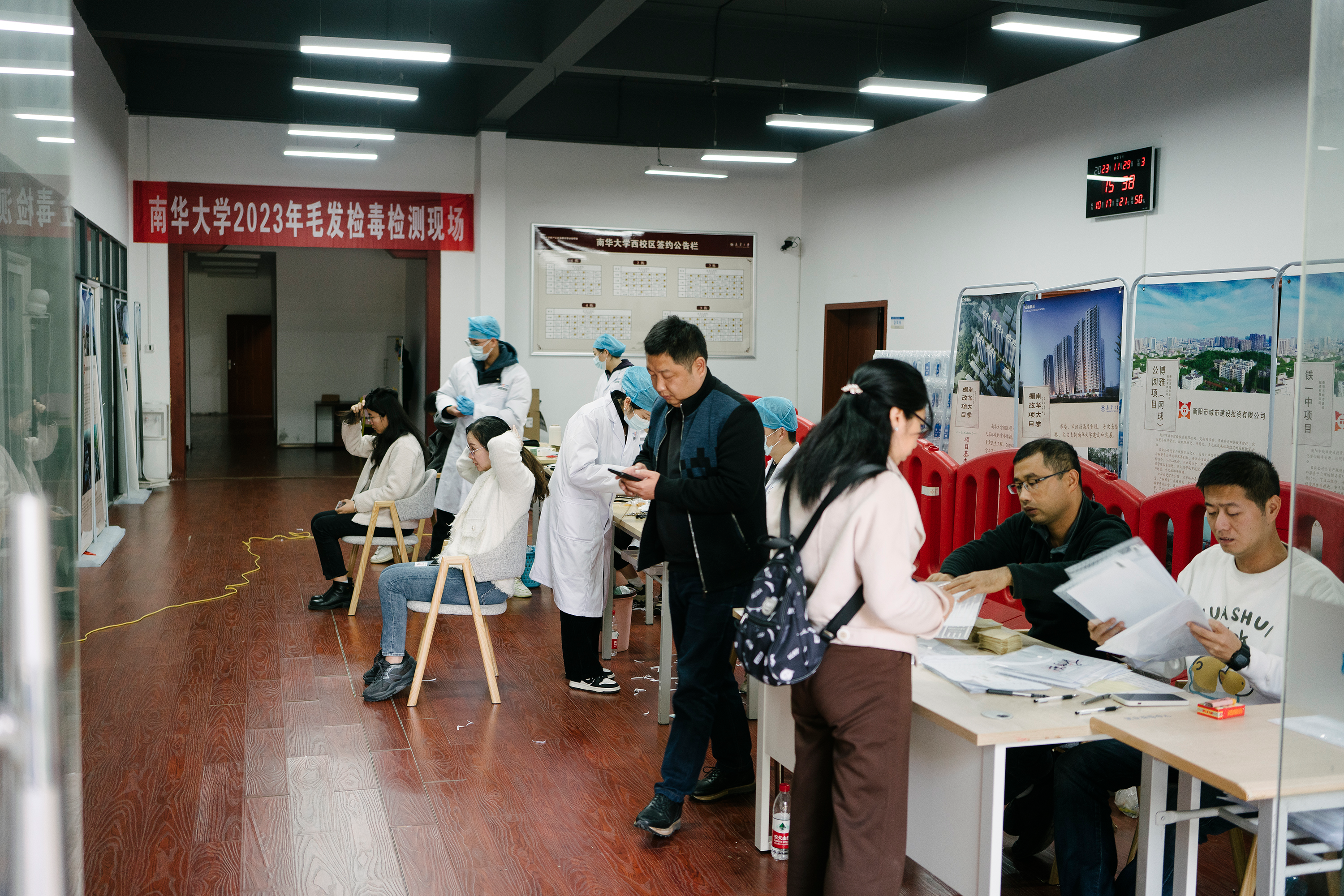 PA官方平台风采