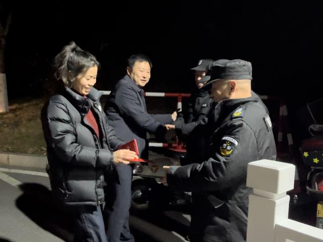 PA官方平台