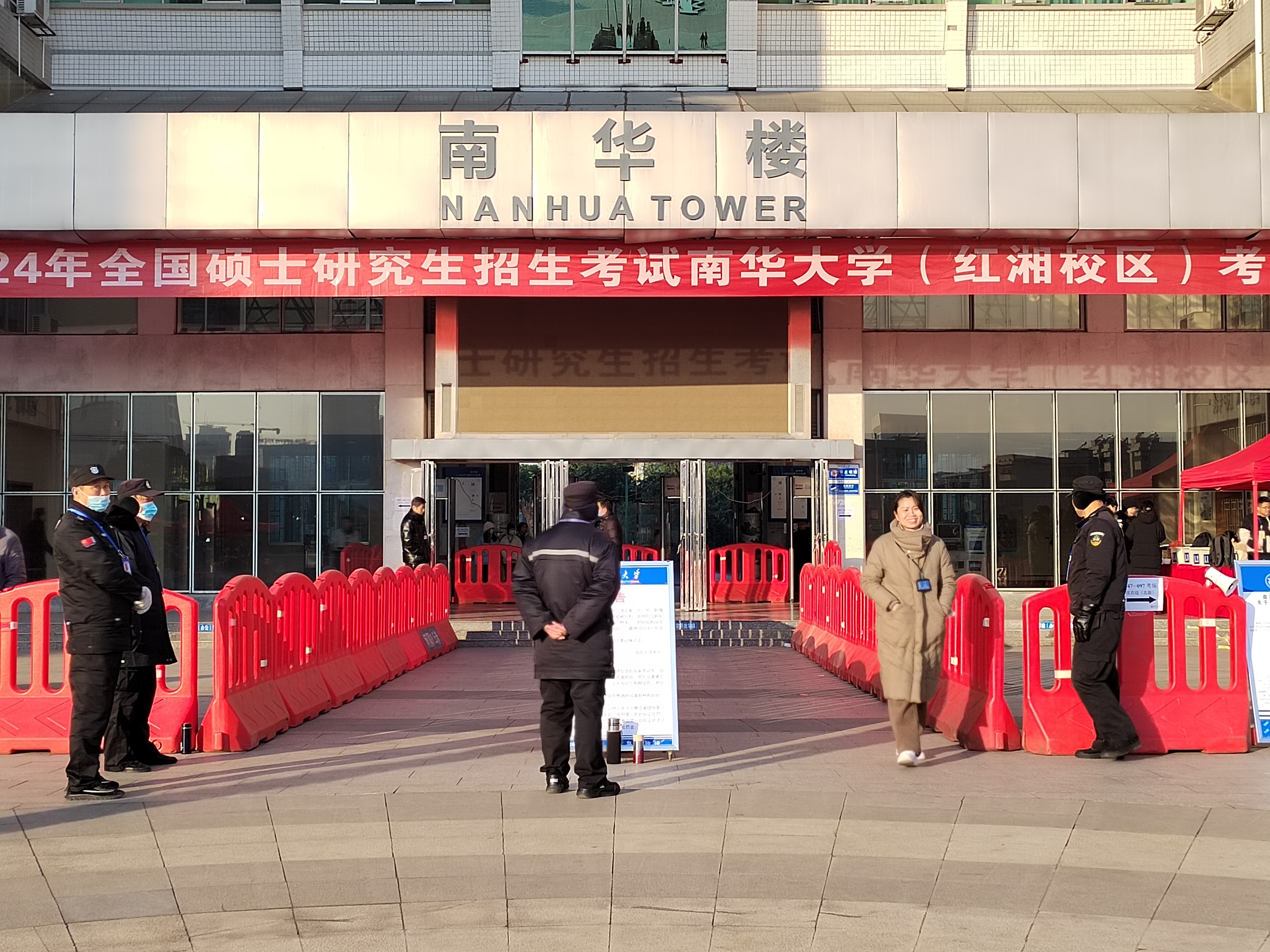 PA官方平台
