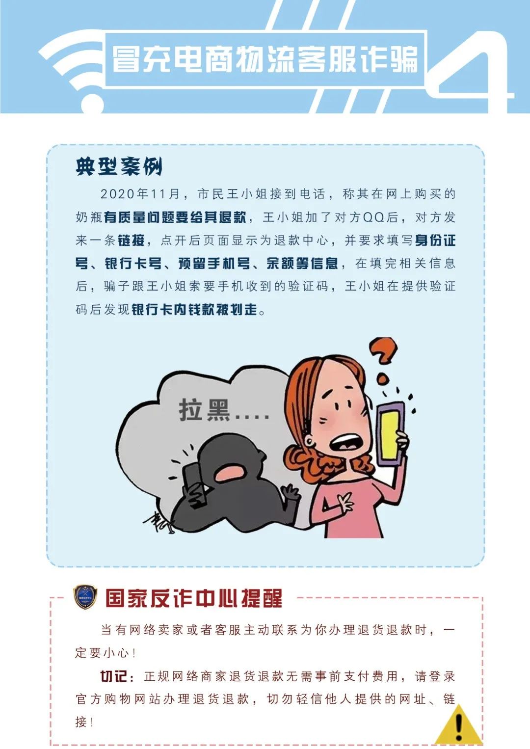 PA官方平台