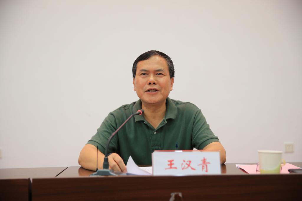 PA官方平台