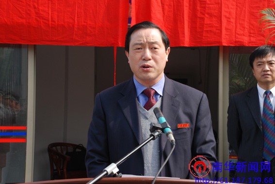 PA官方平台
