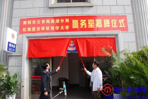 PA官方平台