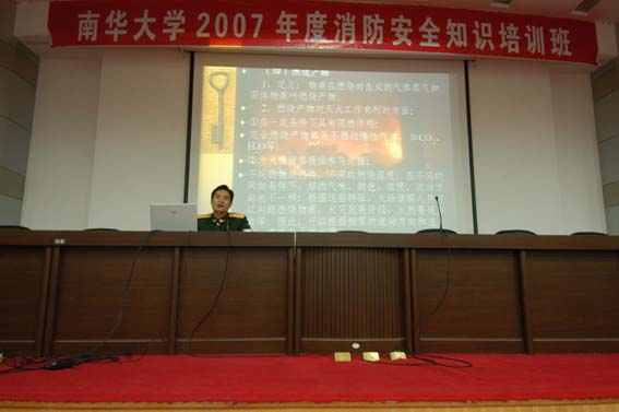 PA官方平台