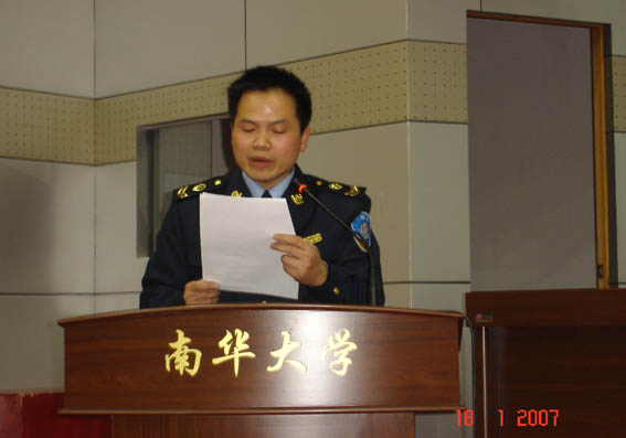 PA官方平台